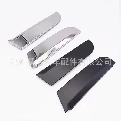 832703W010 832803W010 Is Suitable for Kia Sportage 2010 Rear Triangle Trim Panel (Digər kuzov və aksesuarlar)