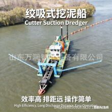 ���ڶ��_˹��RS���z�C�������ബ С�ͺӵ����ٴ� �羳��ɳ��