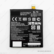 适用于 LG nexus 5 谷歌5 D820 D821手机电池 BL-T9 充电电板