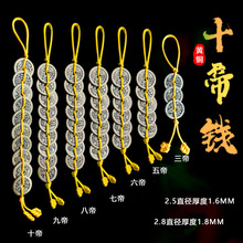 �Ӻ�����~�X��ʽ�t�S�K���ó�Ʒ�ϘŽY���������w�Lˮ�X����