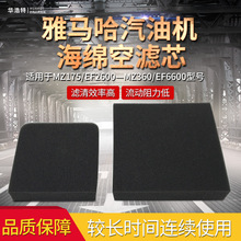 ���͙C������R�����d�՞VоEF2600/EF66005�՞V��MZ175MZ360�՞V