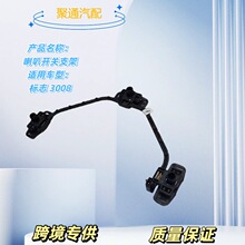 �m��춘���3008�����_�P֧��V����܇����羳�����|�����C