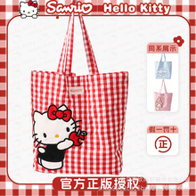 HelloKitty格子手提包包早春正流行大容量帆布包学生上班族托特包