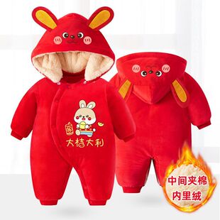 �냺�B�w���ﶬ������������A�q�Ӻ��޷��Ќ������b��ů�·�Ů