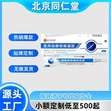 ����ͬ������̸��ޏͳ��̺��t�ù�ͪ���z���������ʸ���ͯ�a�C��