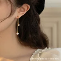 Корейская версия серебряной иглы с кисточкой длинная жемчужная серьга 2023 новый прилив легкий и роскошный продвинутый смысл длинные серьги