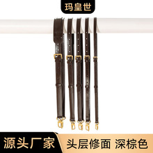 适用speedy20/25/30肩带包带替换配件C-85牛皮咖啡色单肩斜挎肩带