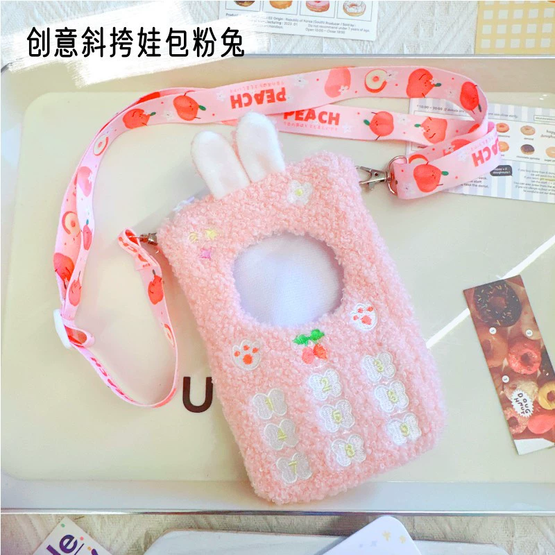 Костюмы для Rag Doll Labubu 17 см - трогательные наряды, уютная вязка и аксессуары