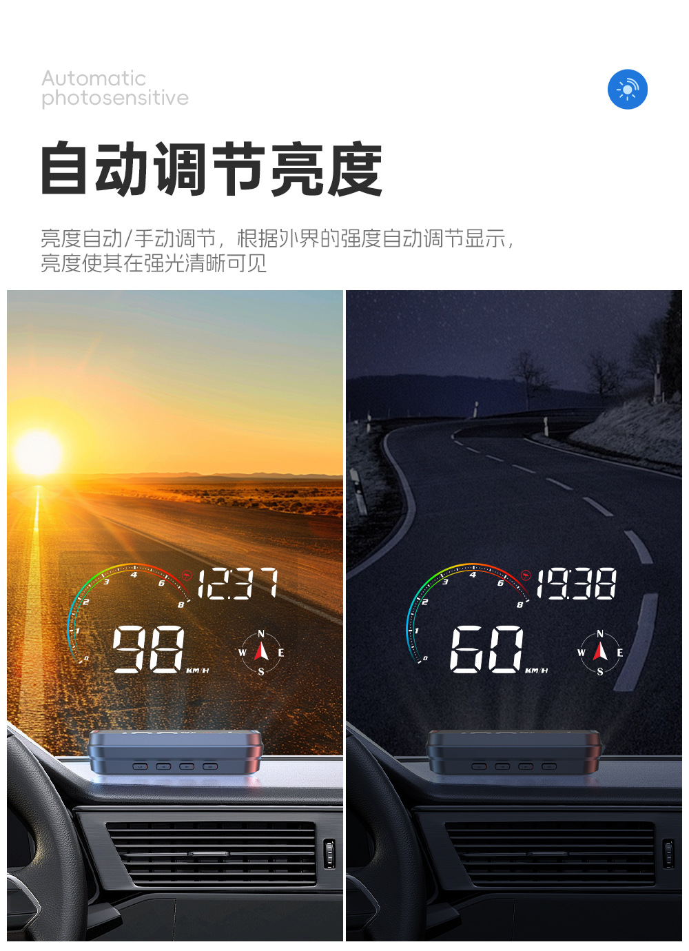 Hud Head-Up Display High-Definition Car Gps Beidou Electronic Dog Warning Device Universal Car Hud Speedometer