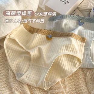 ��ѝŮ���޿����W���n����Ů�����o��ȫ���d���m͸��Ůʿ����ѝ