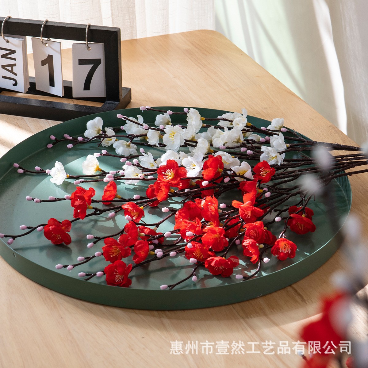 Flores artificiales de ciruelo estilo chino, ramas cortas de flor de melocotón, ramas de flor de invierno, flores artificiales para decoración del hogar, mesa de comedor, accesorios de fotografía, arreglos florales