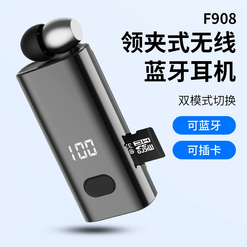 Трансграничные новые умные бизнес Bluetooth-наушники беспроводные спортивные водонепроницаемые наушники-вкладыши