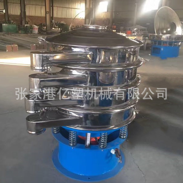 【亿塑】振动筛生产厂家 不锈钢振动筛粉机 圆形振动筛 塑料辅机
