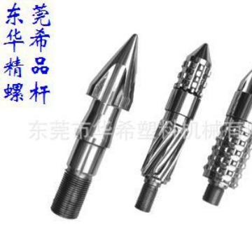 高精度高品质 海天机MA1600-40-火箭头组