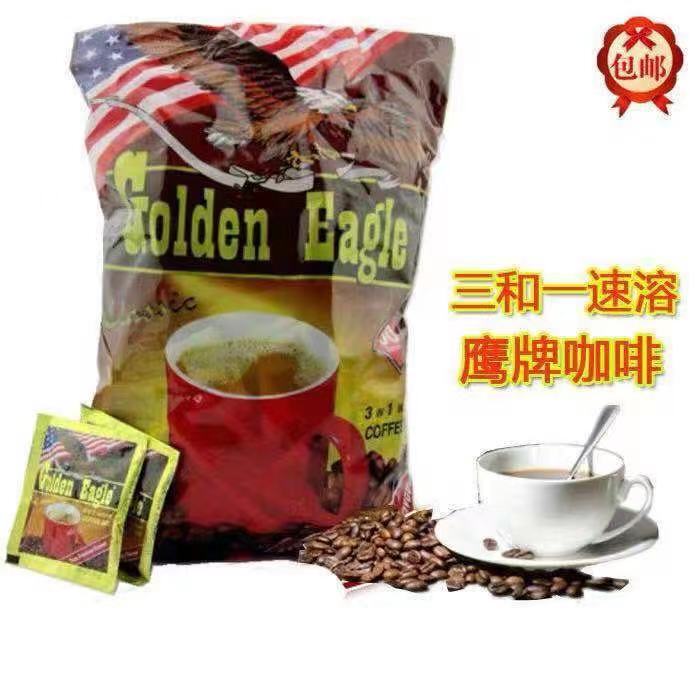 Russian best-selling Eagle Brand Big Eagle three-in-one coffee instant coffee value 50 bags