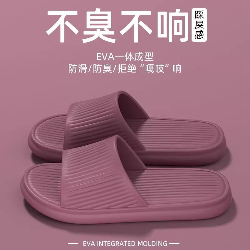 진한 보라색 [세로 줄무늬]