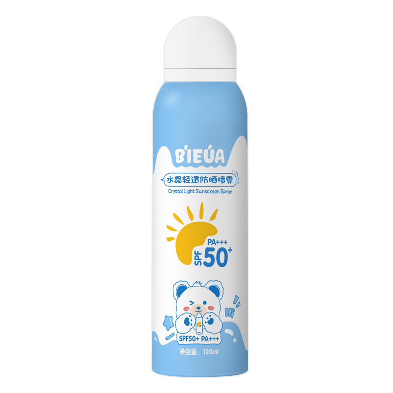 Children's sunscreen Youth sunscreen spray sunscreen Baby specific infant UV physical sunscreen