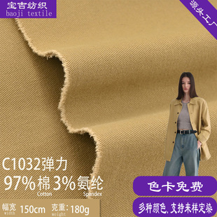 �F؛�޲�32*21΢�������� ��б�y180g���﹤�bѝ����ȹ���b����