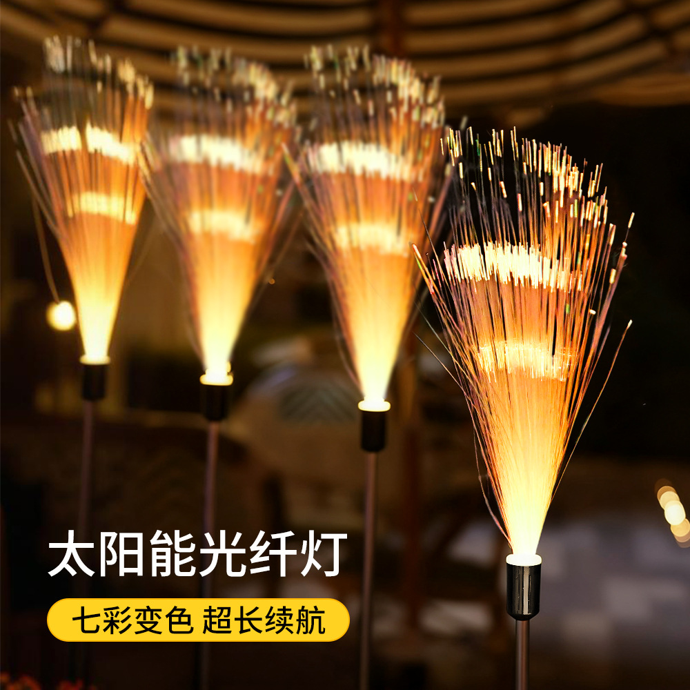 Amazonas solar lámpara de manguera de fibra óptica jardín atmósfera decoración LED patio lámpara de color al aire libre lámpara de césped impermeable