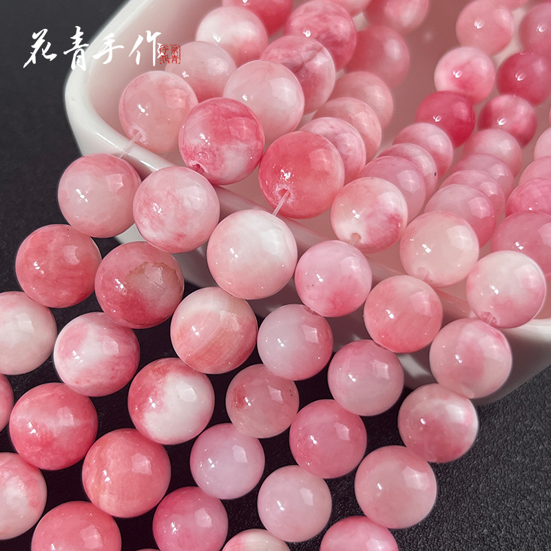 4-12MM 천연 페르시아 옥 라운드 비즈 핑크 화이트 옥 루즈 비즈 DIY 수제 페르시 팔찌 목걸이 소재