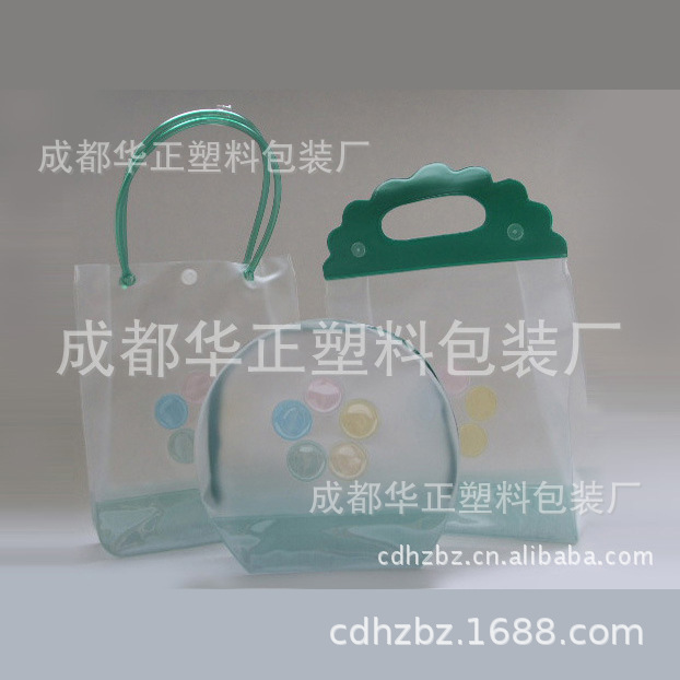 pvc袋       p6环保的包装袋   pvc袋价格     pvc袋 颜色