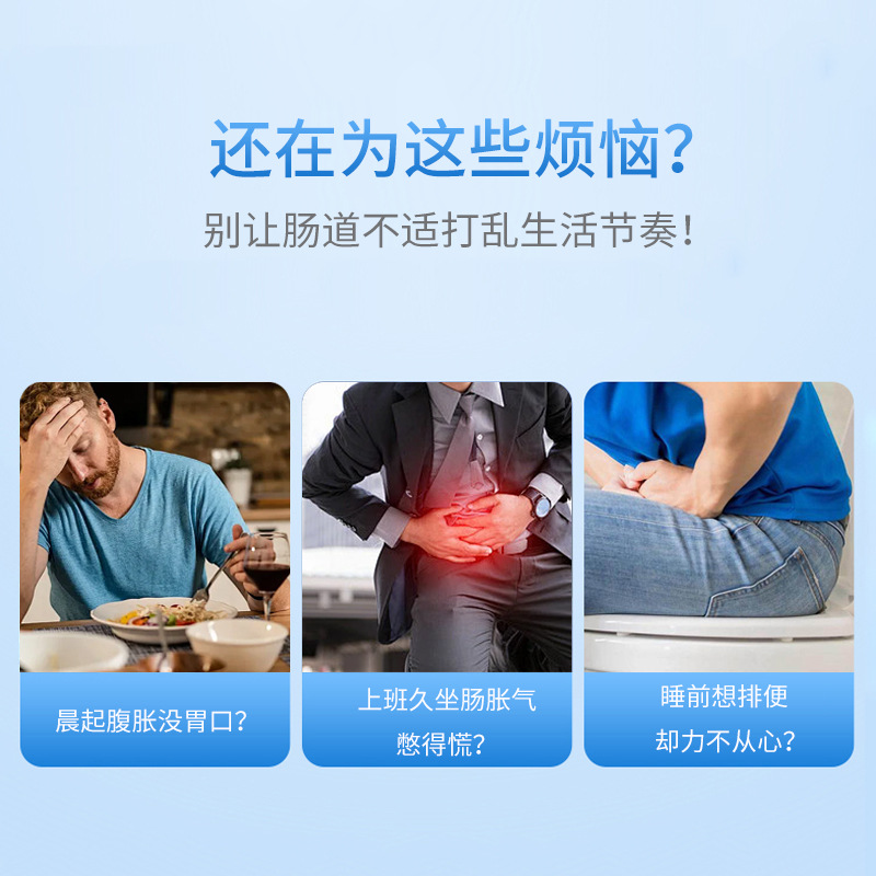 Customized medical far infrared abdominal patch, constipation patch, chronic gastritis, enteritis, indigestion, stomach pain, bloating and gastrointestinal patch 3