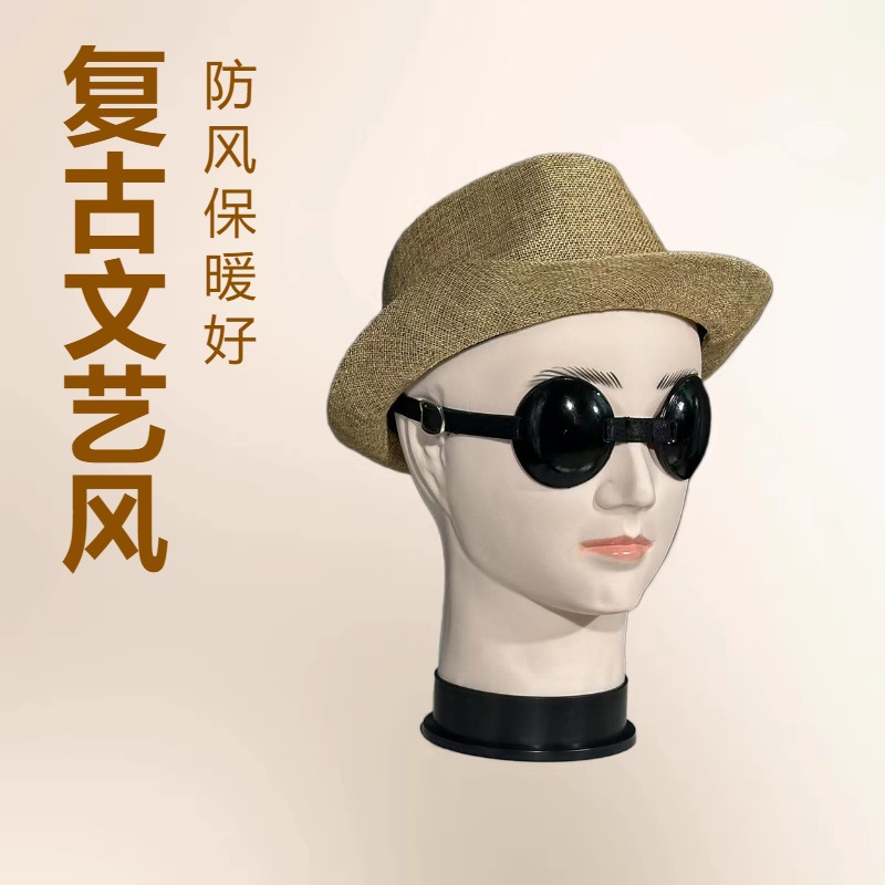 High-End Single-Eye Eye Patch for Adults, Light-Blocking for Monocular Vision, Training for Amblyopia, Eye Patch for Single-Eye Vision, Pirate Eye Patch for Low Vision
