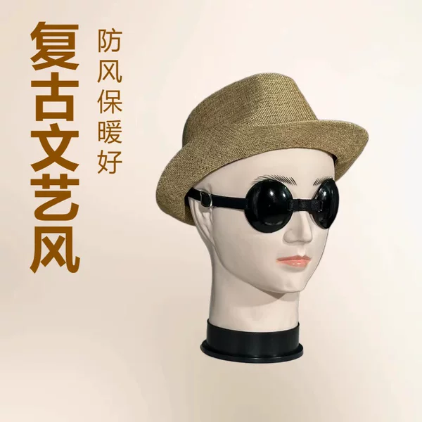 High-End Single-Eye Eye Patch for Adults, Light-Blocking for Monocular Vision, Training for Amblyopia, Eye Patch for Single-Eye Vision, Pirate Eye Patch for Low Vision