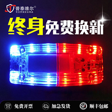 ��ʾ�W������W���t�{LED��늼����A�W�q��Ѳ߉���{��ͨ��̖��