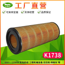 K1738����˹120KW�l늙C80��ʮ⏵ǸߙC���̙Cе�O���F�ο՚�Vо