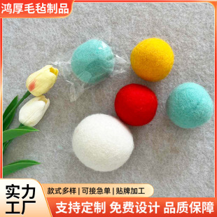 �羳��Ʒ���l��ë���ɫë���������p�@ϴ�¸�����ë��