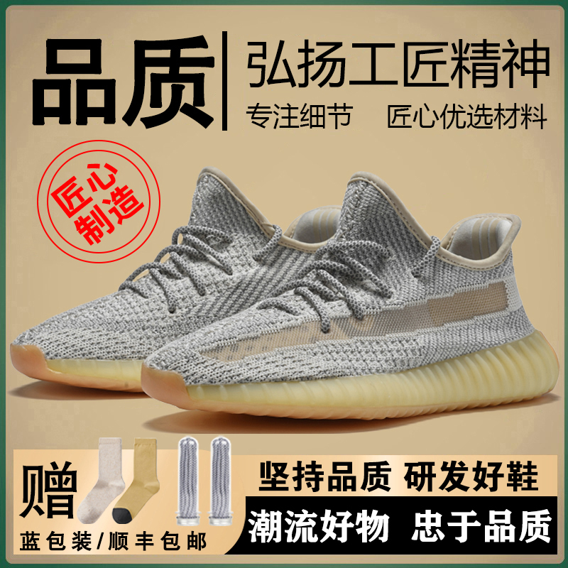 G-350 debe estar lleno de estrellas