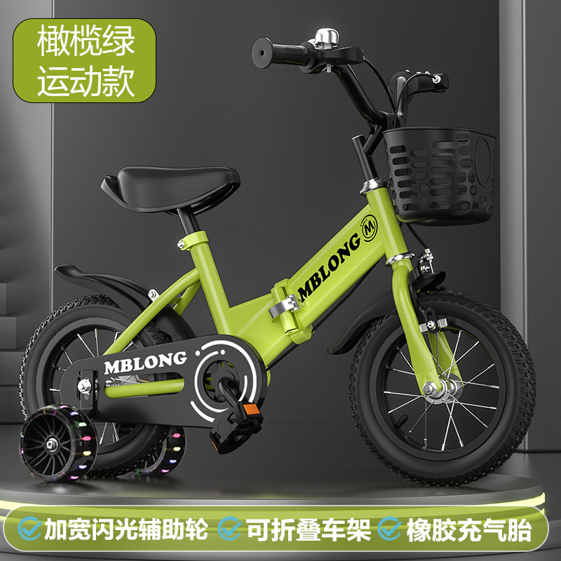 Nuevas bicicletas plegables para niños de 12 pulgadas - 20 pulgadas para niños niñas bicicletas para niños bicicletas para niños
