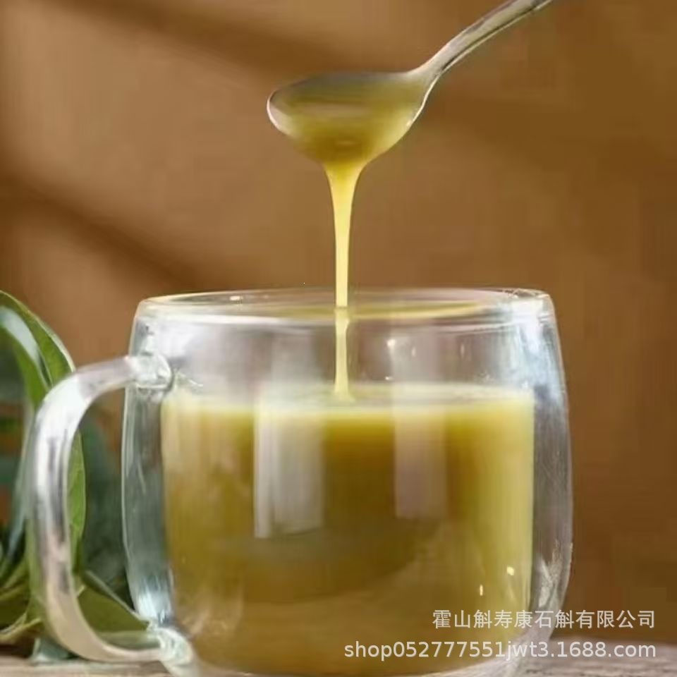 Huo Shan Tie Pi Shi Hu Powder 100g Fine Ground Dendrobium Powder from Huoshan Anhui quality and texture