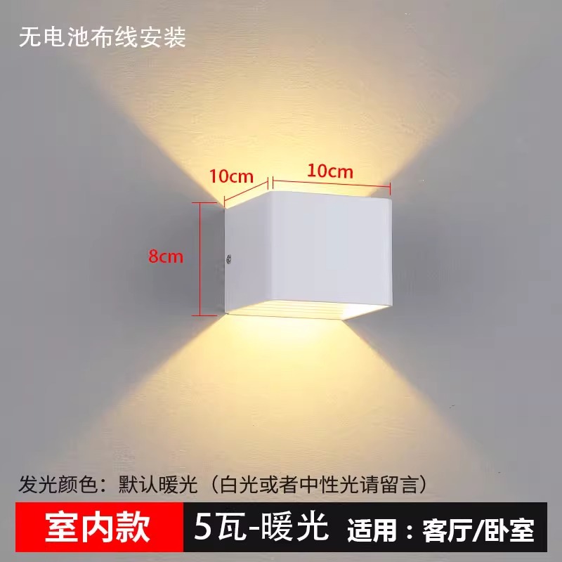 Luces de pared recargables usb junto a la cama de Macaron, luces de pared nórdicas simples y de lujo ligeras, luces de pared cuadradas para exteriores minimalistas