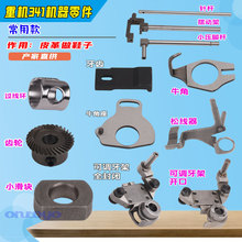 �ؙC341��܇�������ȫţ�ǔ[�Ӽ��^���h���{�����������