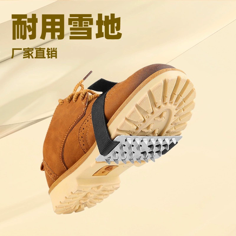 Прямые поставки с завода: альпинистские накладки из нержавеющей стали для снега, новые штампованные детали, 26-зубчатые снежные когти.