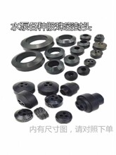 ˮ����� ����ˮ���ܷ�� �z��/�~��ĸ�z�� �Դ�����^�ܷ���P��