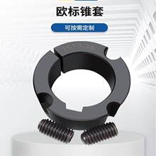 �W���F��1610�F�׃�оͬ��݆�F�םq�o݆���Ķ�׏��i�oʽ��ʽ�F��