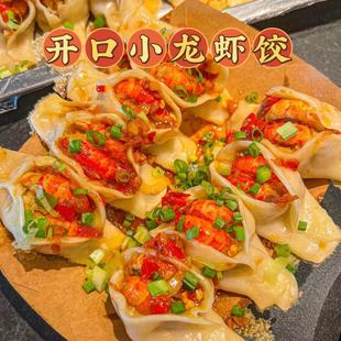 �_�����r��ك����Ʒ�_��ЦС���r�����N�[����Ʒҹ��С�����l