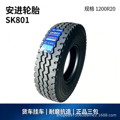 All-Steel Wire Truck Tire, Yük maşını şinləri - anjin-1200r20-pattern-sk801