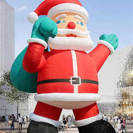 圣诞节充气开业6米圣诞老人充气模型加工定制 节日气氛卡通气模