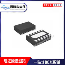 LM5155DSSR ��װWSON-12 DC-DC��ԴоƬ ��ͬ����ѹ������