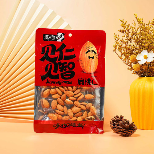 Roasted nuts, almonds, cashew nuts, casual snacks, pistachios, bagged pistachios, wholesale nightclub snacks