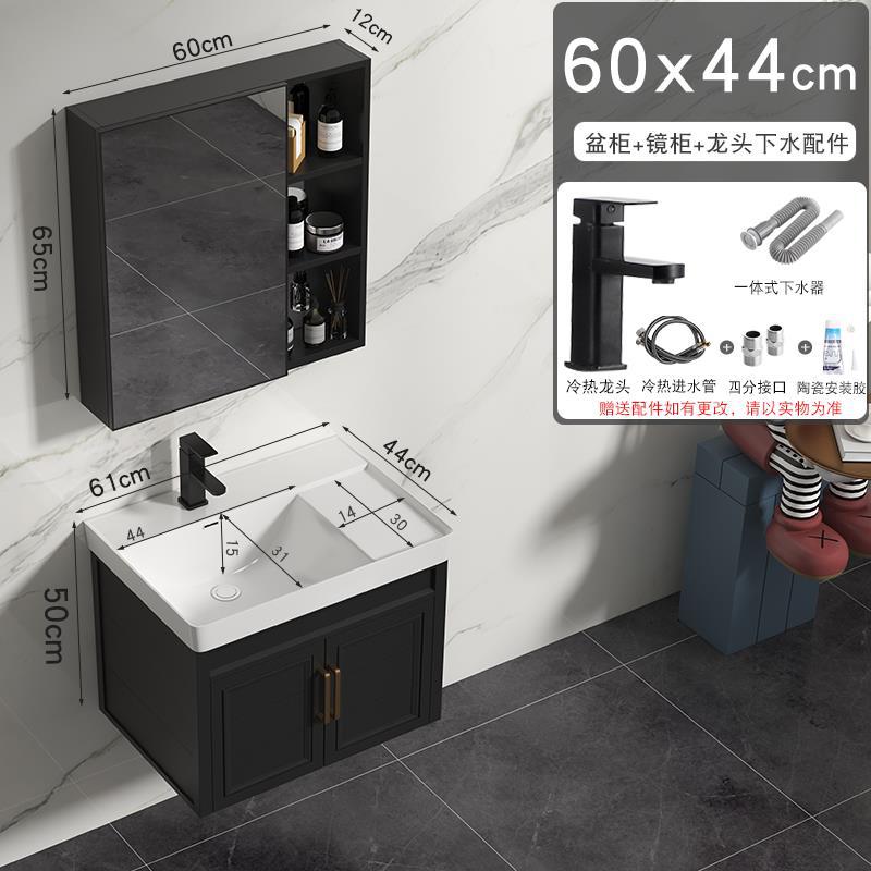 Profundo de gran tamaño de aluminio del espacio de baño combinación de gabinete de cerámica integrado lavabo de baño mesa de lavado