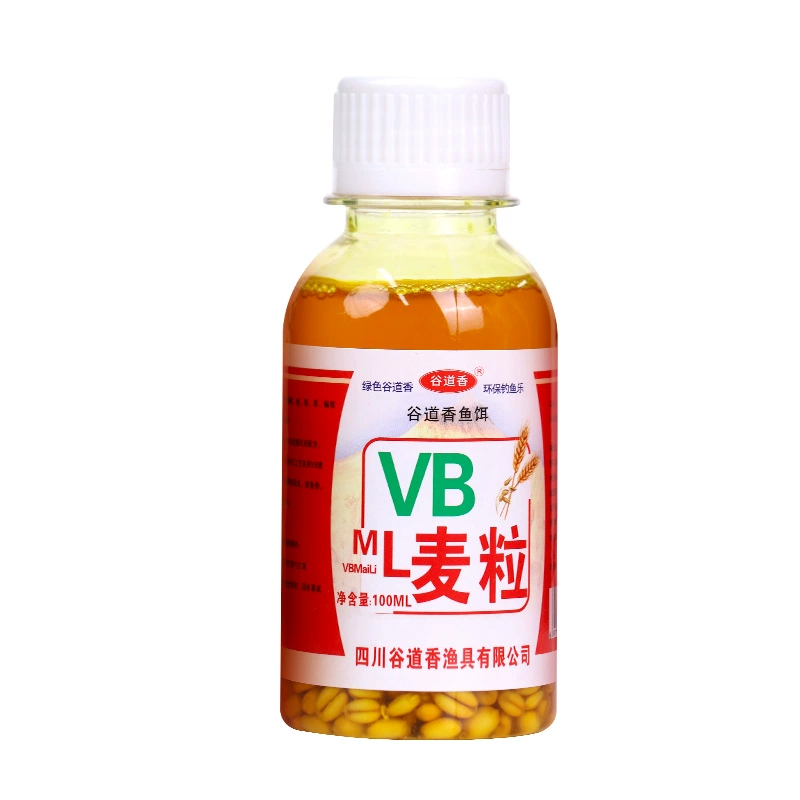 谷道香 Corn wheat kernel series fishing and fishing medicine black pit wild fishing reservoir grass carp carp nest material bait