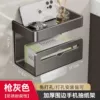 Luxurious space wipes, increased thickness