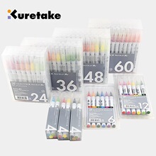 Kuretake����ˮ�ʹP6ɫ���bܛ�^ˢ�^�ɯBɫ��͸ɫ���g�L���W����