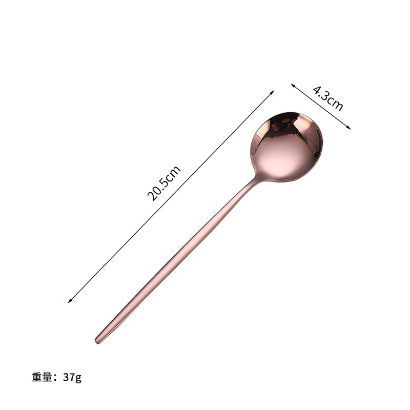 로즈 골드 테이블 스푼