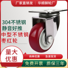 ����304���P䓗��t�۰���݆������ĥ�����_݆�z�U�f��݆����܇݆